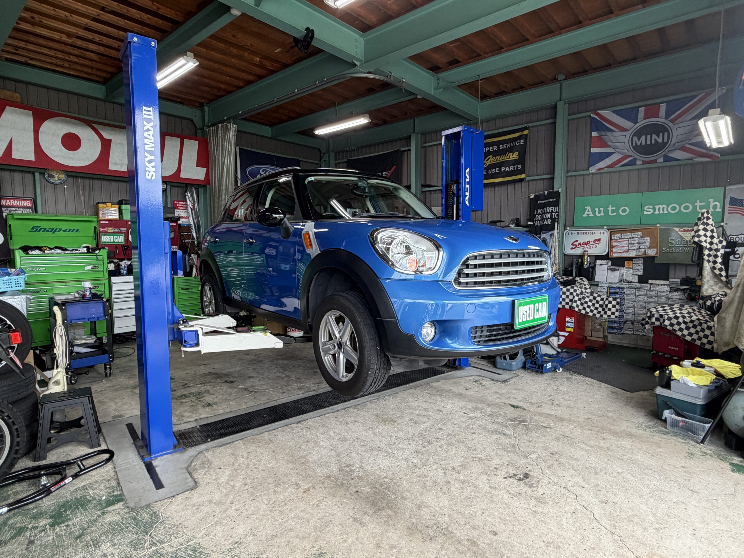 Car maintenance
